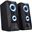 TRUST GXT606B JAVV GAMING LAUTSPRECHER SET 25108 schwarz RGB