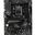 MSI PRO B760-P WIFI DDR4 ATX Intel So.1700 Bulk Artikel / Retourenware