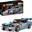LEGO Speed Champions 76917 2 Fast 2 Furious Nissan Skyline GT-R (R34)
