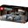 LEGO Speed Champions 76917 2 Fast 2 Furious Nissan Skyline GT-R (R34)