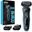 Braun Series 5 51-M1850s