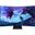 54.6" (138,68cm) Samsung Odyssey Ark schwarz 3840x2160