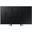 Samsung QxC Stand 65"/75"/85"