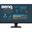 27" (68,58cm) BenQ BL2790 schwarz 1920x1080 1x DisplayPort 1.2 /