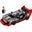 LEGO Speed Champions 76921 Audi S1 e-tron quattro Rennwagen