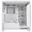 LC-Power 715W Seamless_Pale_X Midi Tower ohne Netzteil weiss