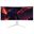 34" (86,36cm) LC-Power LC-M34-Q-C-PRO weiss 3440x1440