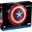 LEGO Marvel 76262 Captain Americas Schild, Avengers Modellbausatz