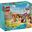 LEGO Disney Princess 43233 Belles Pferdekutsche, Pferde-Spielzeug