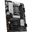 MSI PRO B760-P II Intel B760 So. 1700 DDR5 ATX Retail