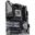 Gigabyte Eagle AX AMD B650 So.AM5 DDR5 ATX Bulk