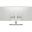 39.7" (100,80cm) Dell UltraSharp U4025QW schwarz/silber