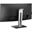 34" (86,36cm) ViewSonic VG3456C schwarz 3440x1440 1xDisplayPort
