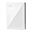 6TB WD My Passport White