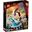 LEGO Marvel 76177 - Kräftemessen im antiken Dorf