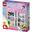 LEGO Gabby's Dollhouse 10788 Gabbys Puppenhaus Spielzeug