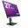 27" (68,58cm) Terra LCD/LED 2775W PV V3 schwarz 2560x1440 1x