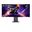 44.5" (113,03cm) LG Electronics UltraGear 45GS95QE-B schwarz