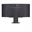 44.5" (113,03cm) LG Electronics UltraGear 45GS95QE-B schwarz