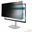 Startech 25" (63,50cm) 16:9monitor Blickschutzfilter