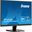24.1" (61,21cm) iiyama ProLite XU2495WSU-B7 schwarz 1920x1200 1x