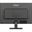 24.1" (61,21cm) iiyama ProLite XU2495WSU-B7 schwarz 1920x1200 1x