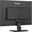 24.1" (61,21cm) iiyama ProLite XU2495WSU-B7 schwarz 1920x1200 1x