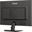 24.1" (61,21cm) iiyama ProLite XU2495WSU-B7 schwarz 1920x1200 1x