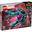 LEGO Marvel 76255 Das neue Schiff der Guardians of the Galaxy Set