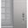 Corsair 2500X Mini Tower ohne Netzteil weiss/silber