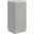 Fractal Design Mood Light Gray mITX
