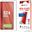 Displex E.V.I GLASS + PROTECTIVE CASE FOR SAMSUNG GALAXY S24 ULTRA