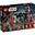 LEGO Star Wars 75386 The Mandalorian Duell zwischen Paz Vizsla and
