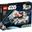 LEGO Star Wars Ghost & Phantom II