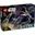 LEGO Star Wars 75393 Mashup aus TIE Fighter & X-Wing,