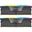 32GB Corsair Vengeance RGB DDR5-6000 DIMM CL28 Dual Kit