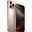 Apple iPhone 16 Pro Max 512GB Desert Titanium
