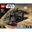 LEGO Star Wars 75389 Dunkler Millennium Falke, Bauspielzeug für
