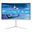 27" (68,58cm) Philips Evnia 5000 27M2C5501 Wei&szlig; 2560x1440