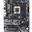 Gigabyte UD AX AMD B650 So.AM5 DDR5 ATX Retail