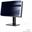 STARTECH 24" MONITOR PRIVACY SCREEN 2469A