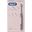 Oral-B Zahnbürste 4210201305569 / PSL41RO Gold