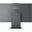 27" (68.58cm) Lenovo IdeaCentre AIO 27IRH9 Intel® Core i7