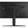 27" (68,58cm) MSI MPG 275CQRXFDE schwarz 2560x1440 1xDisplayPort