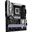 ASRock LiveMixer Intel Z890 So.1851 DDR5 ATX Retail
