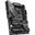 MSI Gaming Plus WIFI Intel Z890 So.1851 DDR5 ATX Retail