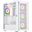 Silentware Air 100 Midi Tower ohne Netzteil weiss