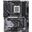Gigabyte Gaming WIFI6 AMD X870 So.AM5 DDR5 ATX Retail
