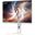 27" (68,58cm) Gigabyte M27QA ICE Weiß 2560x1440