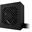 650 Watt Gigabyte Netzteil P650SS
